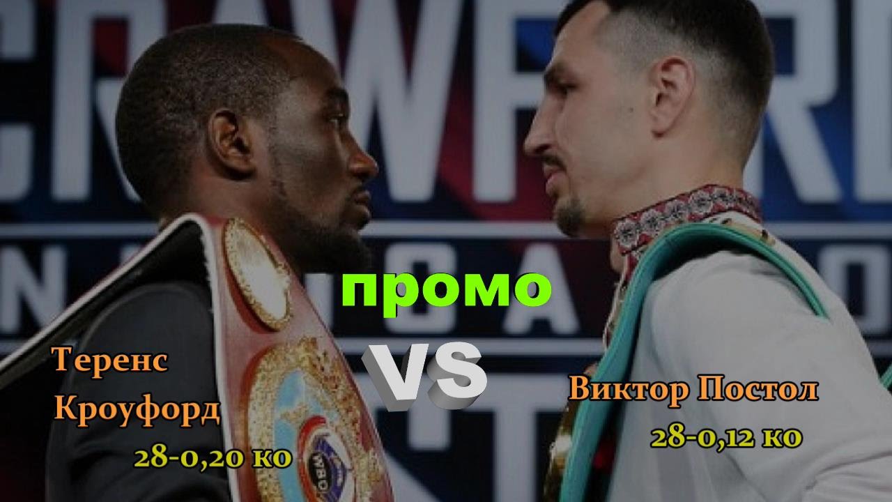 Падение Трои: как Индонго нокаутировал Трояновского — видео от vRINGe.com Падение Трои: как Индонго нокаутировал Трояновского — видео от vRINGe.com